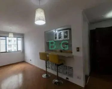 Apartamento com 2 Quartos à venda, 100m² no Brás, São Paulo