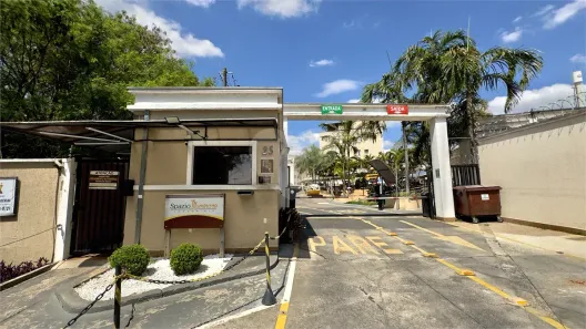 Apartamento com 2 Quartos para alugar, 125m² no Parque São Lourenço, Indaiatuba