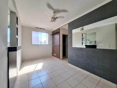 Apartamento com 2 Quartos para alugar, 46m² no Parque dos Lagos, Ribeirão Preto
