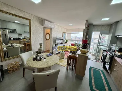 Apartamento com 2 Quartos à venda, 54m² no Centro, São Bernardo do Campo