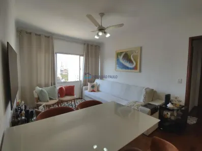 Apartamento com 2 Quartos à venda, 72m² no Vila Gumercindo, São Paulo