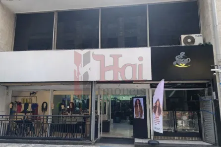 Ponto Comercial para alugar, 750m² no Centro, São Paulo