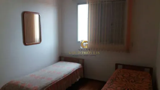 Apartamento com 2 Quartos à venda, 60m² no Parque Industrial, São José dos Campos