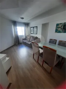 Apartamento com 3 Quartos para alugar, 65m² no Jardim Olympia, São Paulo