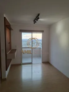 Apartamento com 2 Quartos para alugar, 60m² no Jardim Petrópolis, São José dos Campos