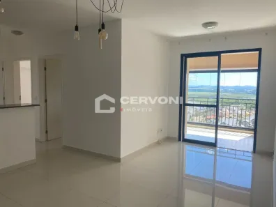 Apartamento com 2 Quartos para alugar, 74m² no Parque Residencial Aquarius, São José dos Campos