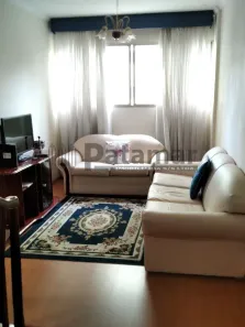 Apartamento com 2 Quartos à venda, 53m² no Jardim Germânia, São Paulo