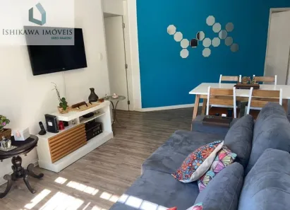 Apartamento com 3 Quartos à venda, 85m² no Mirandópolis, São Paulo