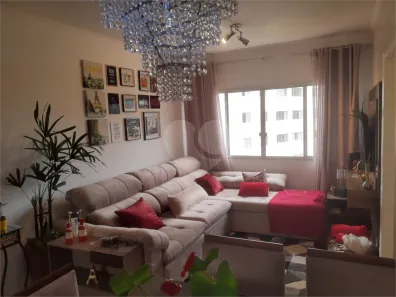 Apartamento com 2 Quartos à venda, 67m² no Jardim Paraíso, São Paulo