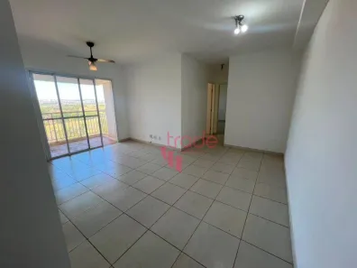 Apartamento com 2 Quartos para alugar, 70m² no Vila do Golf, Ribeirão Preto