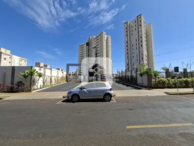 Apartamento com 2 Quartos para alugar, 50m² no Jardim Patrícia, Uberlândia