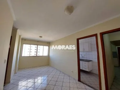 Apartamento com 2 Quartos para alugar, 53m² no Vila Cidade Universitária, Bauru