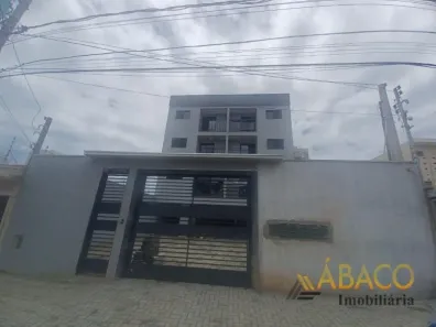 Apartamento com 1 Quarto para alugar, 50m² no Cidade Jardim, São Carlos