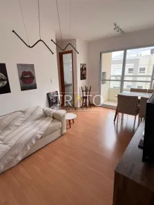 Apartamento com 2 Quartos para alugar, 55m² no Jardim Nova Europa, Campinas