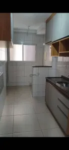 Apartamento com 2 Quartos para alugar, 62m² no Jardim dos Calegaris, Paulínia