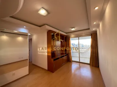 Apartamento com 2 Quartos para alugar, 60m² no Vila Anglo Brasileira, São Paulo