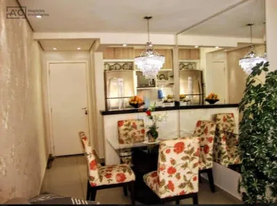Apartamento com 2 Quartos para alugar, 48m² no Loteamento Parque São Martinho, Campinas