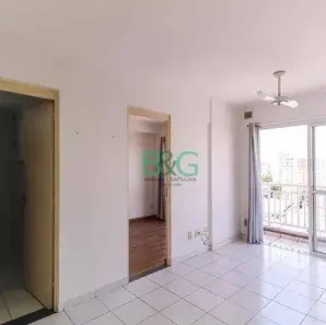 Apartamento com 2 Quartos à venda, 50m² no Brás, São Paulo