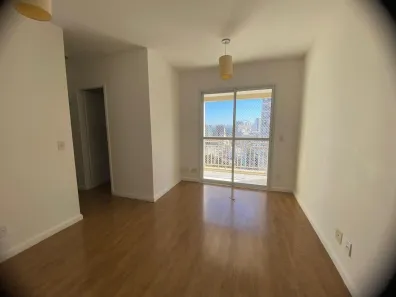 Apartamento com 2 Quartos para alugar, 48m² no Pinheiros, São Paulo