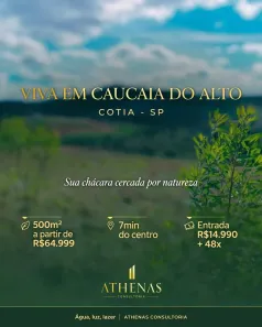 Lote/Terreno à venda, 500m² no Centro (Caucaia do Alto), Cotia