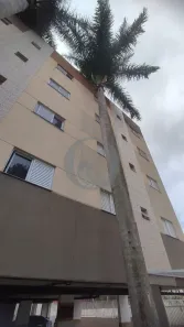 Apartamento com 2 Quartos para alugar, 67m² no Itapetinga, Atibaia
