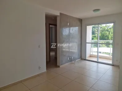 Apartamento com 2 Quartos para alugar, 62m² no Jardim do Lago, Uberaba