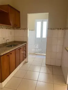 Apartamento com 2 Quartos para alugar, 65m² no Nova Aliança, Ribeirão Preto