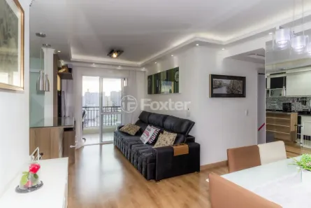 Apartamento com 2 Quartos à venda, 68m² no Maranhão, São Paulo