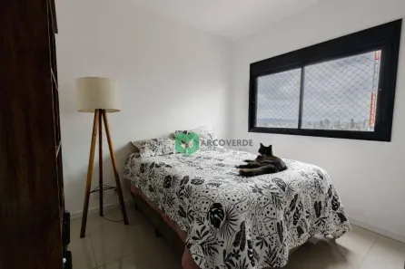 Apartamento com 2 Quartos para venda ou aluguel, 60m² no Pinheiros, São Paulo