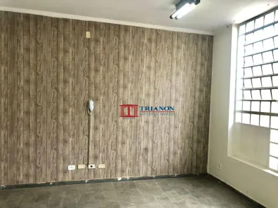 Sala Comercial para alugar, 33m² no Vila Rezende, Piracicaba