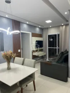 Apartamento com 2 Quartos para alugar, 55m² no Jardim Tamoio, Jundiaí