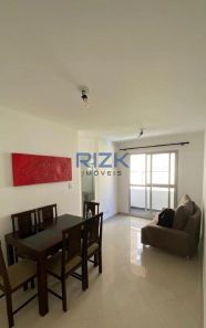 Apartamento com 2 Quartos à venda, 51m² no Chácara Inglesa, São Paulo
