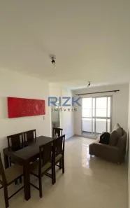 Apartamento com 2 Quartos à venda, 51m² no Chácara Inglesa, São Paulo