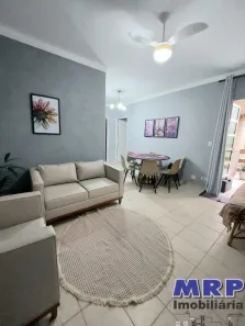 Apartamento com 2 Quartos à venda, 65m² no Praia do Sape, Ubatuba