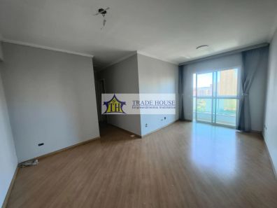Apartamento com 2 Quartos à venda, 62m² no Vila Gumercindo, São Paulo