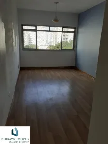 Apartamento com 1 Quarto para alugar, 50m² no Ipiranga, São Paulo
