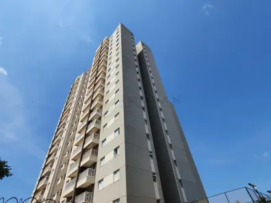 Apartamento com 2 Quartos para alugar, 66m² no Vila Amélia, Ribeirão Preto