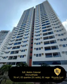 Apartamento com 3 Quartos à venda, 76m² no Encruzilhada, Recife