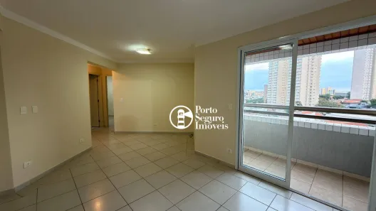 Apartamento com 2 Quartos para alugar, 65m² no Vila Rehder, Americana