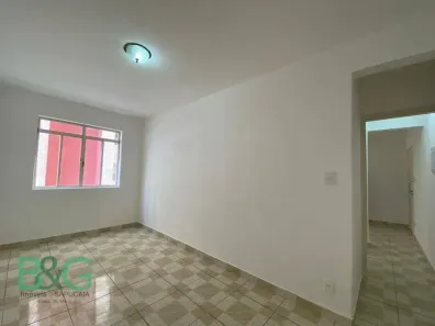 Apartamento com 2 Quartos para alugar, 66m² no Aclimação, São Paulo