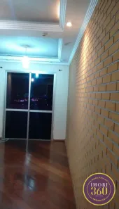 Apartamento com 2 Quartos à venda, 55m² no Jardim Santa Terezinha (Zona Leste), São Paulo