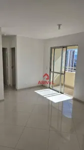 Apartamento com 2 Quartos à venda, 63m² no Barra Funda, São Paulo
