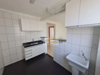 Apartamento com 2 Quartos para alugar, 52m² no Residencial Palmeiras, Uberaba