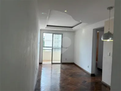 Apartamento com 2 Quartos à venda, 62m² no Vila Galvão, Guarulhos