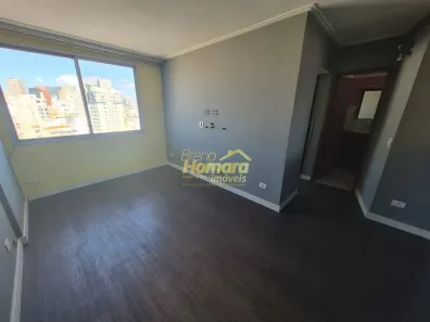Apartamento com 1 Quarto à venda, 45m² no Vila Buarque, São Paulo