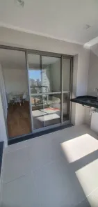 Apartamento com 1 Quarto para alugar, 51m² no Vila Clementino, São Paulo