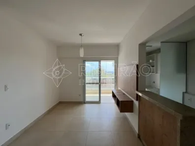 Apartamento com 2 Quartos para alugar, 71m² no Bonfim Paulista, Ribeirão Preto