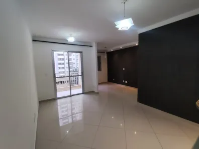 Apartamento com 2 Quartos para alugar, 65m² no Água Branca, São Paulo