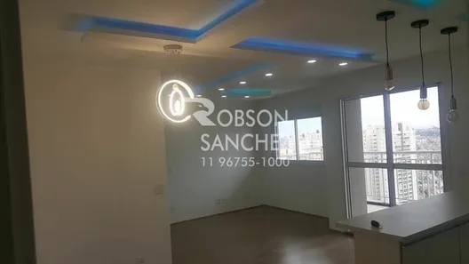 Apartamento com 2 Quartos à venda, 80m² no Campininha, São Paulo