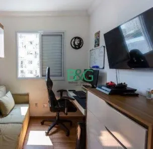 Apartamento com 2 Quartos à venda, 43m² no Mooca, São Paulo